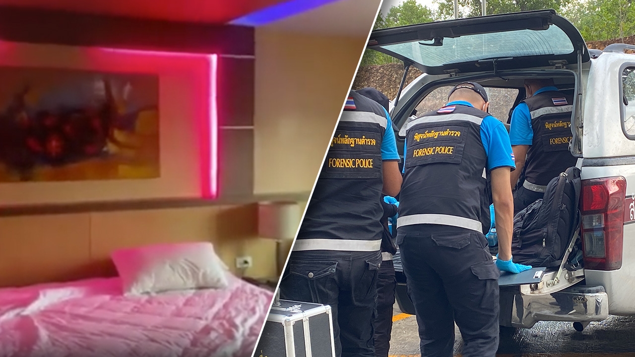 เหยื่อนายพลตุ๋ย เข้าแจ้งความแล้ว คาใจ ทบ.ไม่แจงปม เล่นไอซ์ ชี้เป็นเรื่องใหญ่