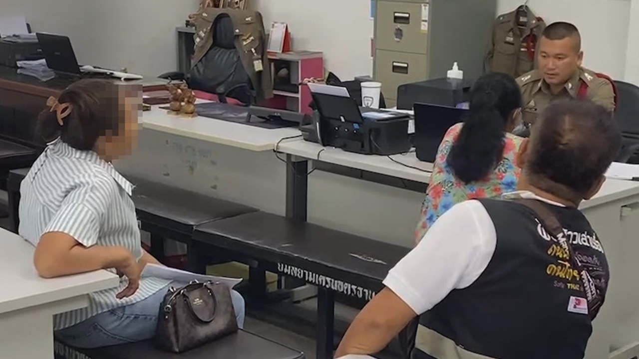 แม่ให้ปากคำตร.อุดรฯ ลูกชาย คบ "แอม ไซยาไนด์" ตายมีพิรุธ อ้างไม่สบาย