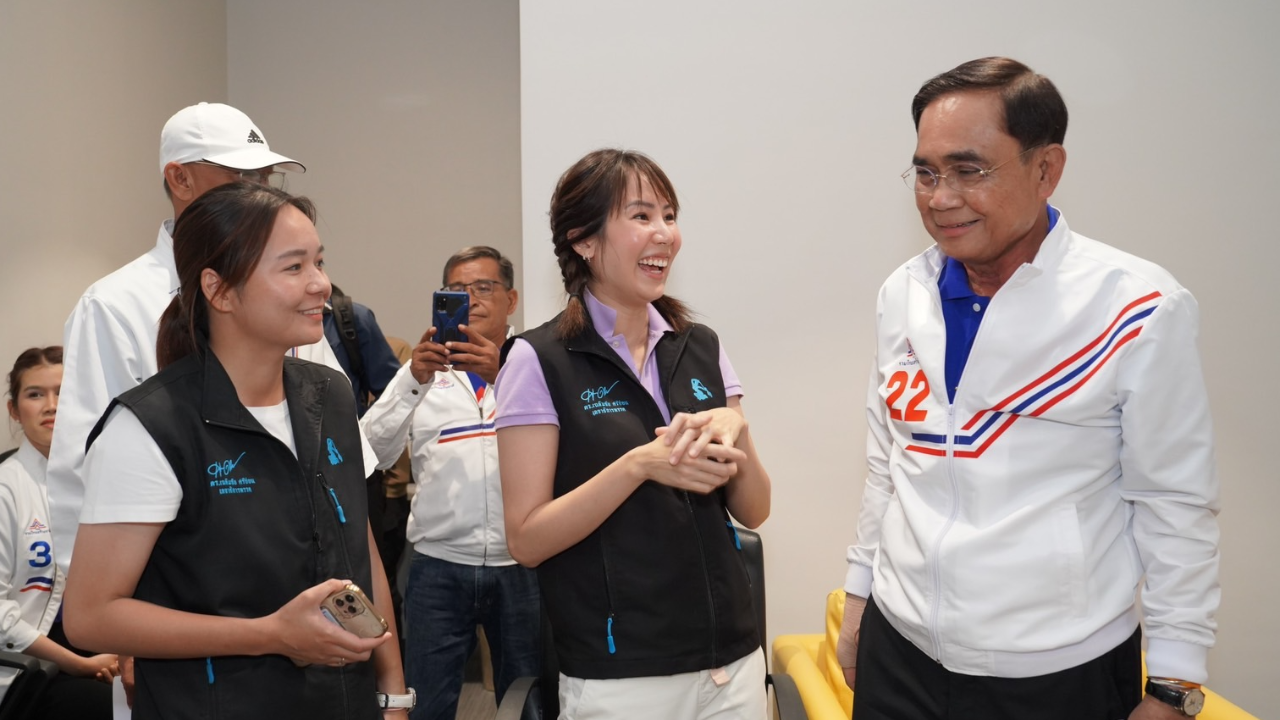 เลือกตั้ง 66 “ลุงตู่” เจอ “ตั๊น” อวยพรพร้อมขอช่วยกันทำการเมืองสร้างสรรค์