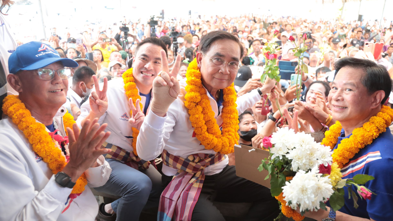 เลือกตั้ง 66 : “ลุงตู่” ยัน จุดยืนพรรครวมไทยสร้างชาติไม่แตกแยก ขอคนตรังช่วยเลือกให้เป็นที่ 1