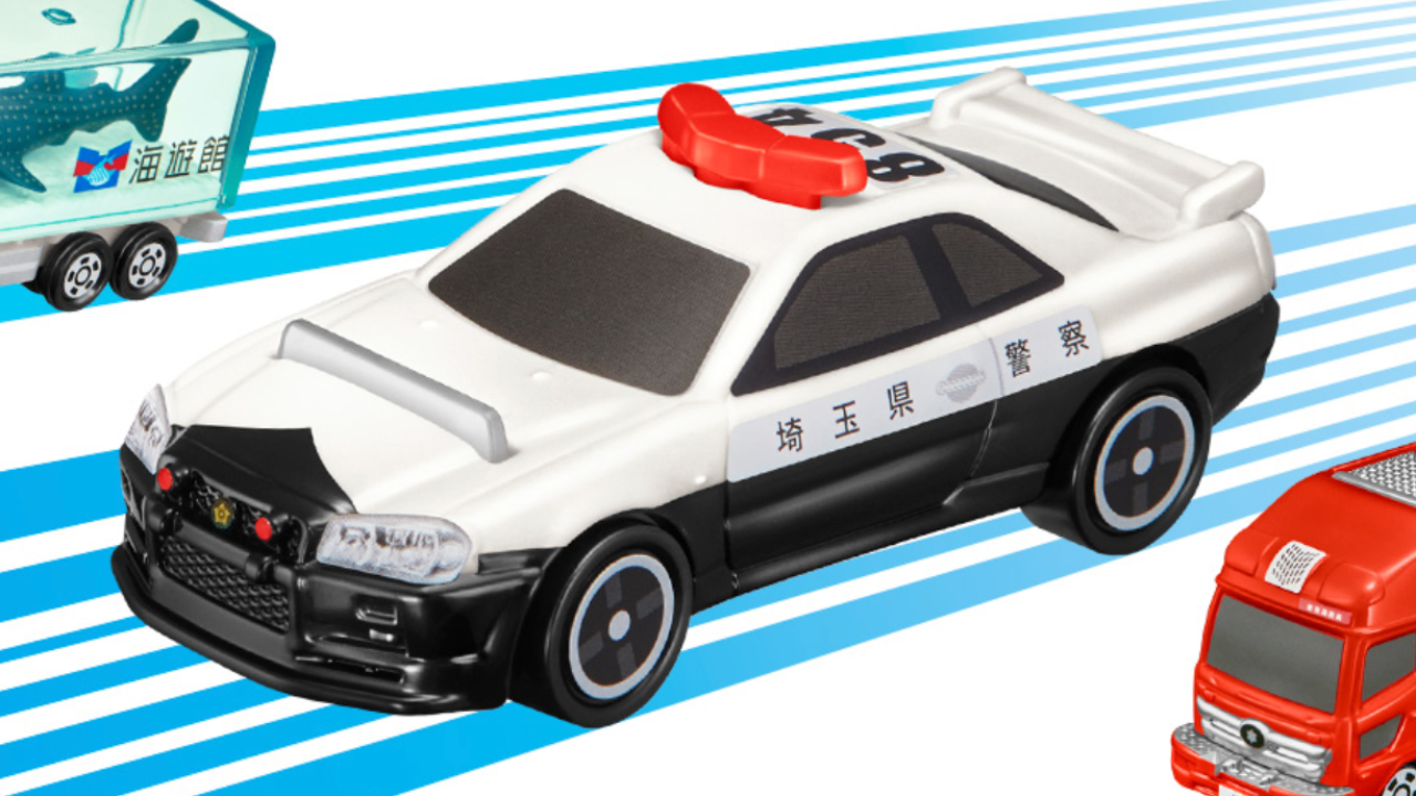 กลับมาให้สะสม “McDonald's Happy Set Tomica 2023” ธีมรถยนต์หน่วยงาน 