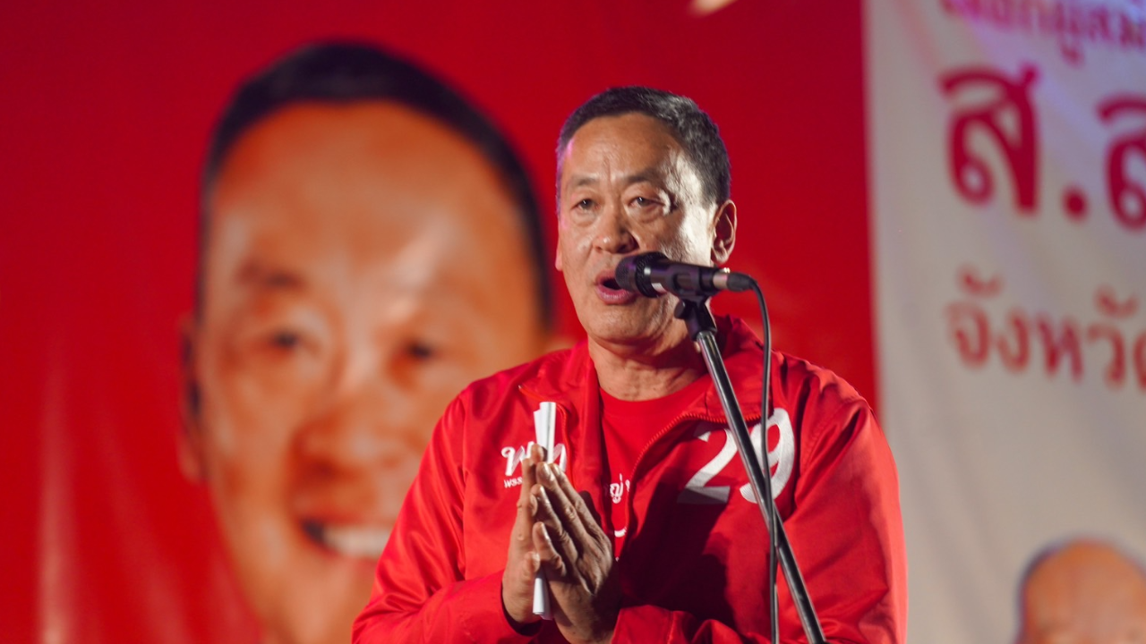 เลือกตั้ง 66 : เพื่อไทยรุกขอคะแนนหาดใหญ่ “เศรษฐา” อ้อนไม่ได้ ส.ส.ครั้งนี้ ครั้งหน้ามาอ้อนใหม่ 