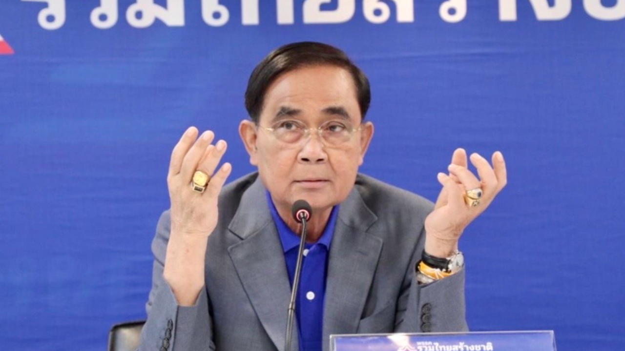 เลือกตั้ง 66 : “ลุงตู่” ปัดถือเคล็ดใส่แหวนข้างละ 2 วง รับต้องกินยานอนหลับ เพราะเครียด