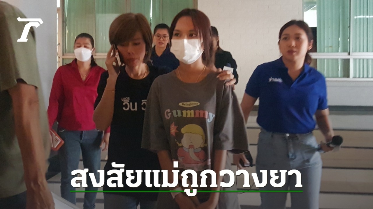 “The Mysterious Death of a Vegetable Seller in Samut Sakhon Linked to Borrowing Money from ‘Aunt Am'”