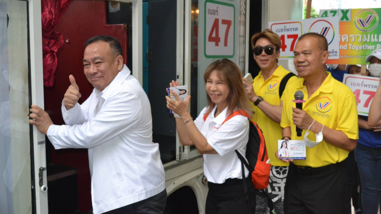 "รวมแผ่นดิน" ลุยหาเสียง กทม.ชูแก้ปากท้องเร่งด่วน ตั้งเป้าเข้าสภา 12 ที่นั่ง