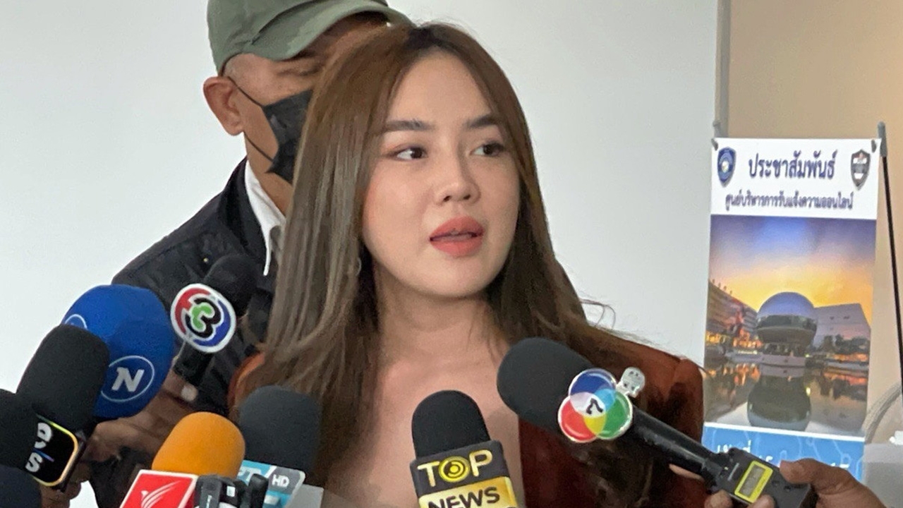 แจ้งข้อหา "เส้นด้าย" ผิดเล่นพนัน ดีเอสไอจ่อเค้น โยงถึงฟอกเงิน "นอท-แทนไท"