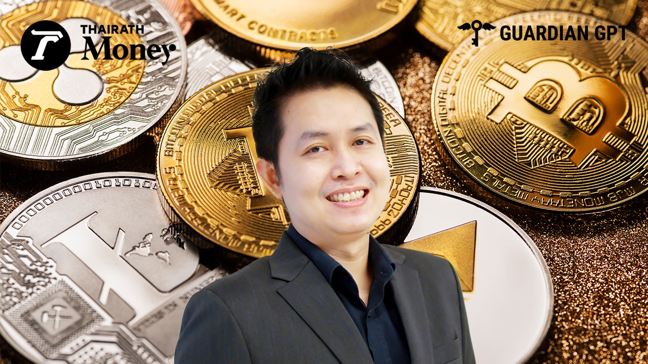 หมดปัญหา Private Key หาย Guardian GPT นวัตกรรมใหม่ พัฒนาโดยคนไทย ช่วยกู้คืนกระเป๋าเงินดิจิทัลได้
