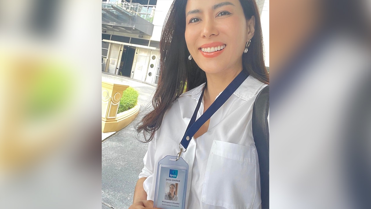 เปิดชีวิตล่าสุด เชอรี่ เข็มอัปสร เป็นพนักงานออฟฟิศ คนถามไม่เล่นละครแล้วเหรอ