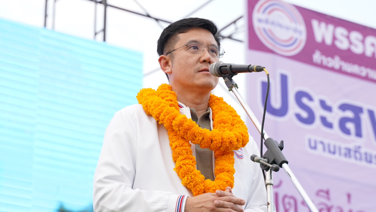 เลือกตั้ง 66 : พปชร. ลุยภาคเหนือ แซะ เพื่อไทย ทั่วโลกไม่มีใครใช้เงินดิจิทัล