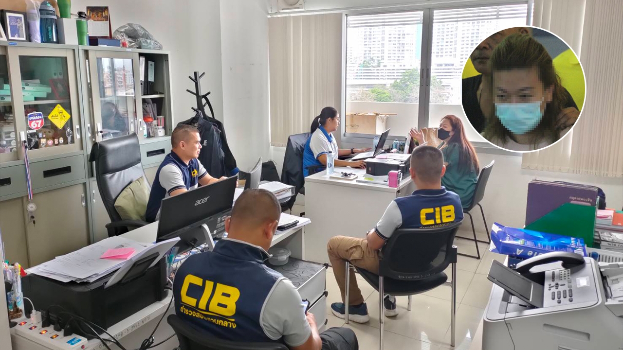 สอบ สามี-เพื่อนสนิท "หนิง มุกดาหาร" เหยื่อ "แอม" ส่อฆ่าล้างหนี้ หลักแสน