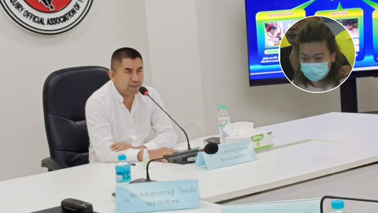 เหยื่อคดี "แอม" ดับแล้ว 13 ศพ รายล่าสุด เป็นโฟร์แมน รอง ผกก. ไม่รู้ป่วยจิต