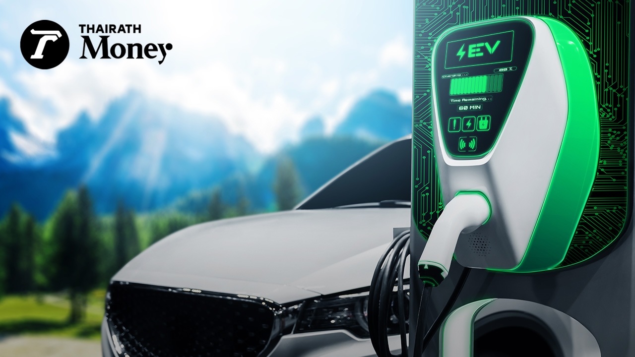 ค่าเบี้ยประกันรถยนต์ไฟฟ้าอาจแพง หลังบ.ประกันภัยเตรียมปรับสูตรคำนวณใหม่ รับความเสี่ยงที่เพิ่มขึ้น