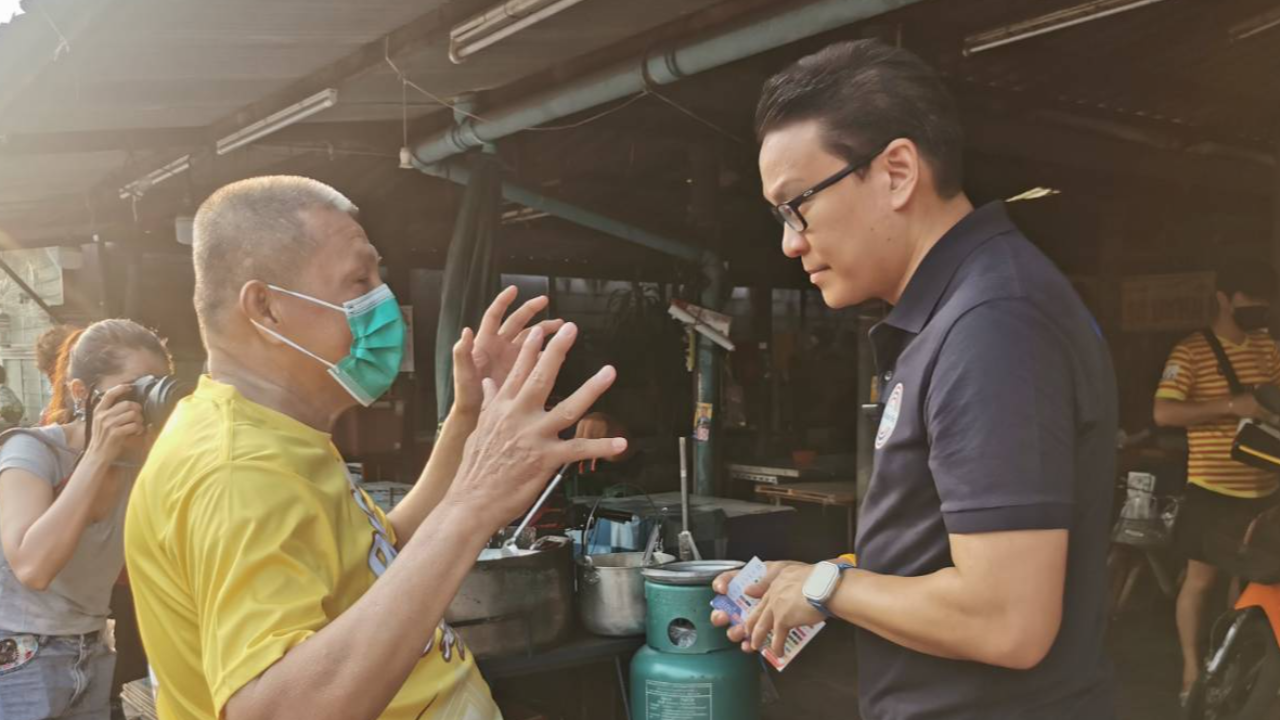 เลือกตั้ง 66 "สกลธี" ย้ำ พปชร. ไม่ร่วมพรรคแนวทางไม่ตรงกัน-นโยบายทำลายเศรษฐกิจ