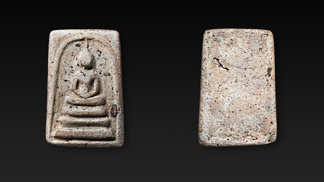 พระสมเด็จ พิมพ์ทรงเจดีย์ สร้างโดย สมเด็จพระพุฒาจารย์ (โต) พระหลักสิบล้าน