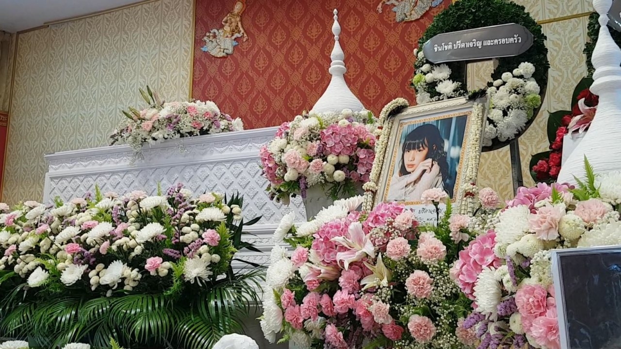 แม่จีจี้แจ้งไม่ไปร่วมงานเผา "อิคคิว" เหตุย้ายศาลาต้อนรับแขกมาร่วมงานศพลูก