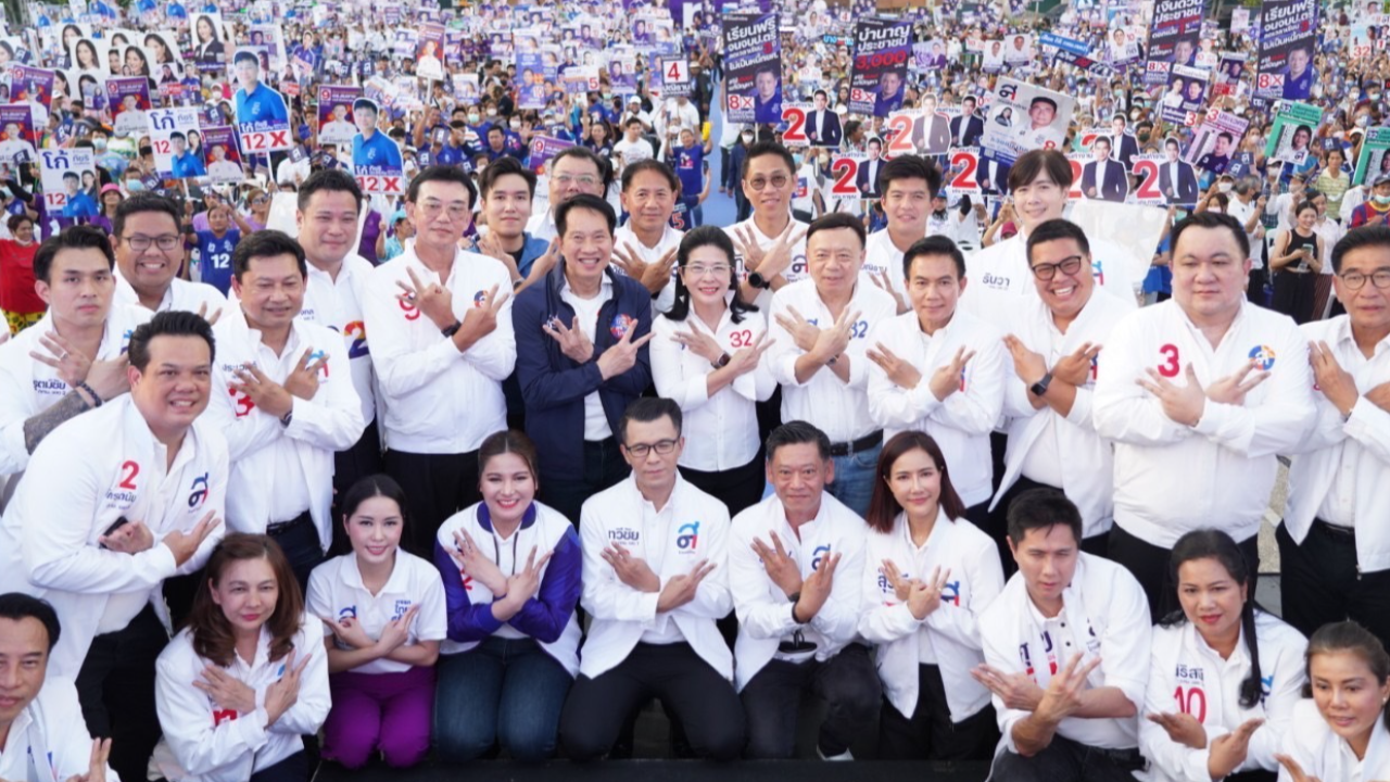 “เจ๊หน่อย” ลั่น ขอใช้ประสบการณ์ 30 ปี ทำคนไทยหายจน พาประเทศออกจากขัดแย้ง