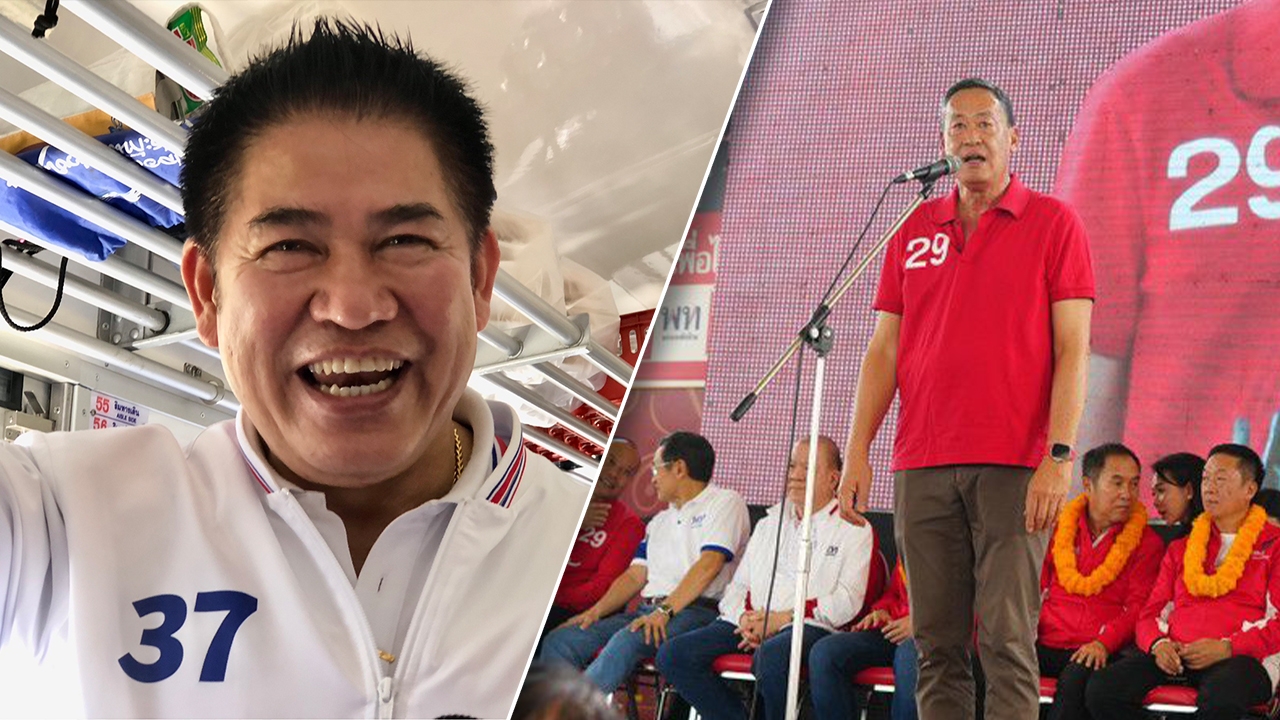 "ธรรมนัส" ถาม "เศรษฐา" มีอำนาจตัดสินใจปฏิเสธจับมือเหรอ เตือน ระวังเสียคน
