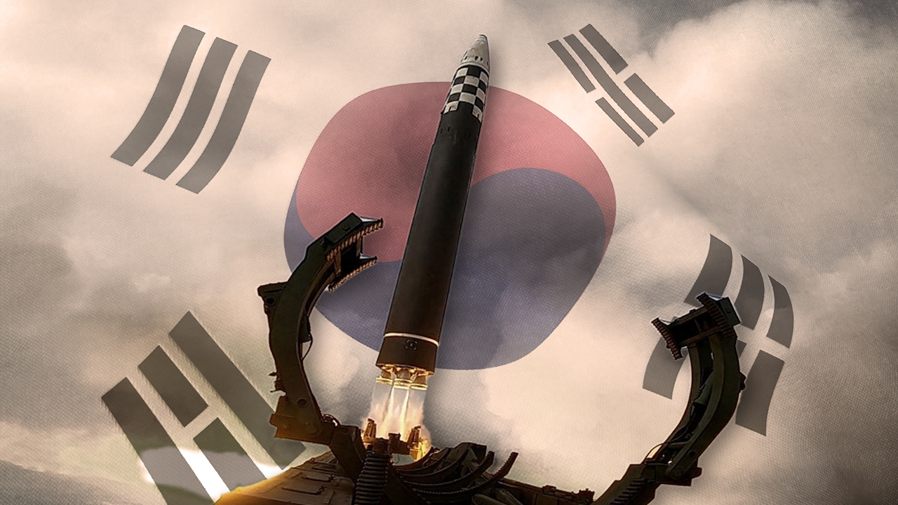 คนเกาหลีใต้ 2 ใน 3 อยากได้นิวเคลียร์สู้เปียงยาง แต่ผลเสียอาจมากกว่าดี