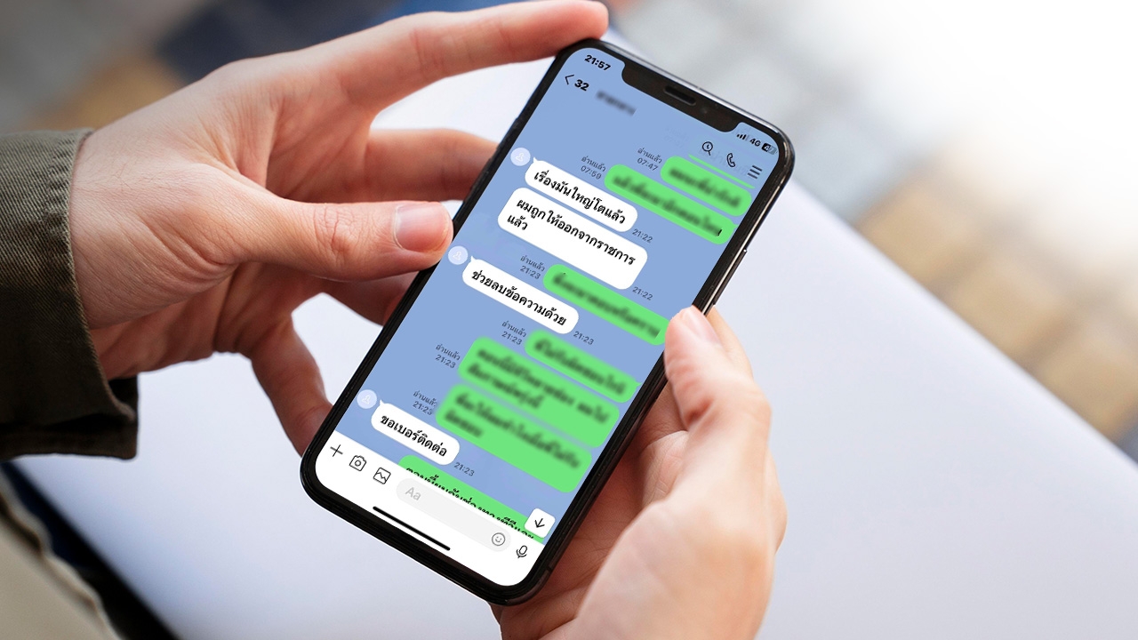 สั่งย้าย นายพลซาดิสม์ เซ็กซ์วิตถารหนุ่มสงขลา เสี่ยงเสียชีวิต ทบ.ชี้เป็นเรื่องส่วนบุคคล