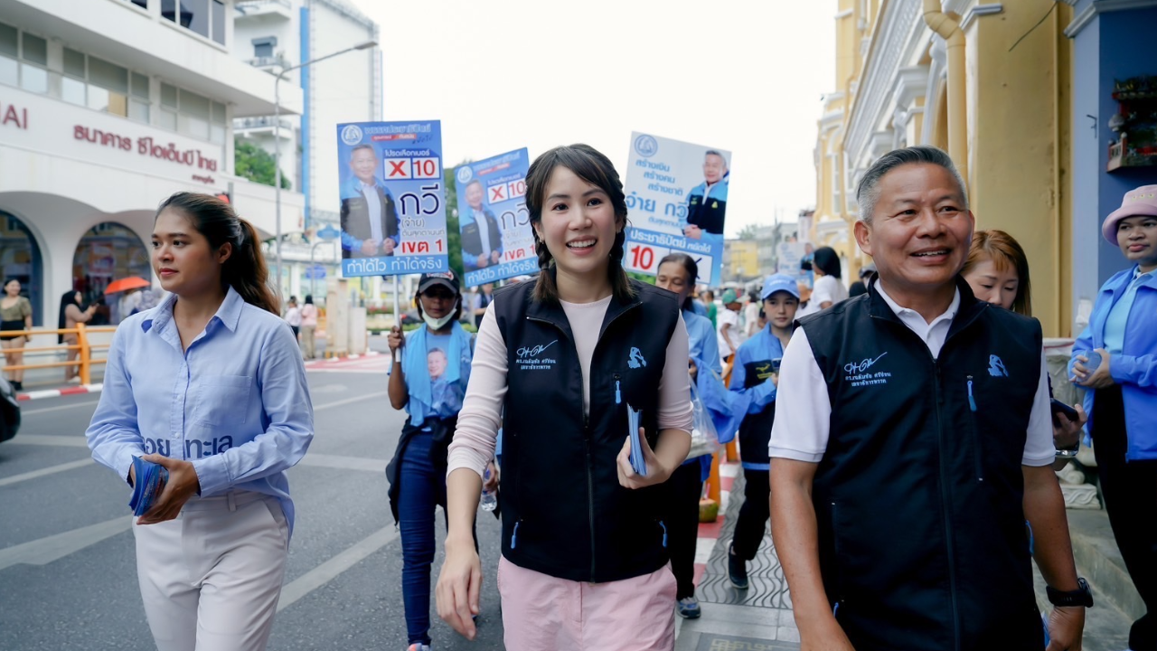 เลือกตั้ง 66 : "ตั๊น" ช่วยหาเสียงภูเก็ต ชู ปลดล็อก ประมงพาณิชย์ ดันเป็นเขตเศรษฐกิจทันสมัย