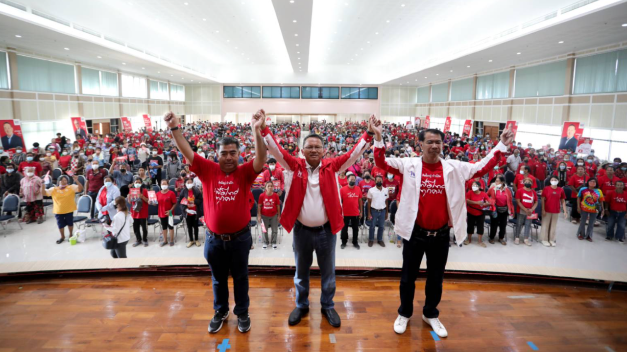 เลือกตั้ง 66 : พท.หาเสียงพิจิตร รับแข่งขันเดือด แต่มั่นใจปักธงได้แน่