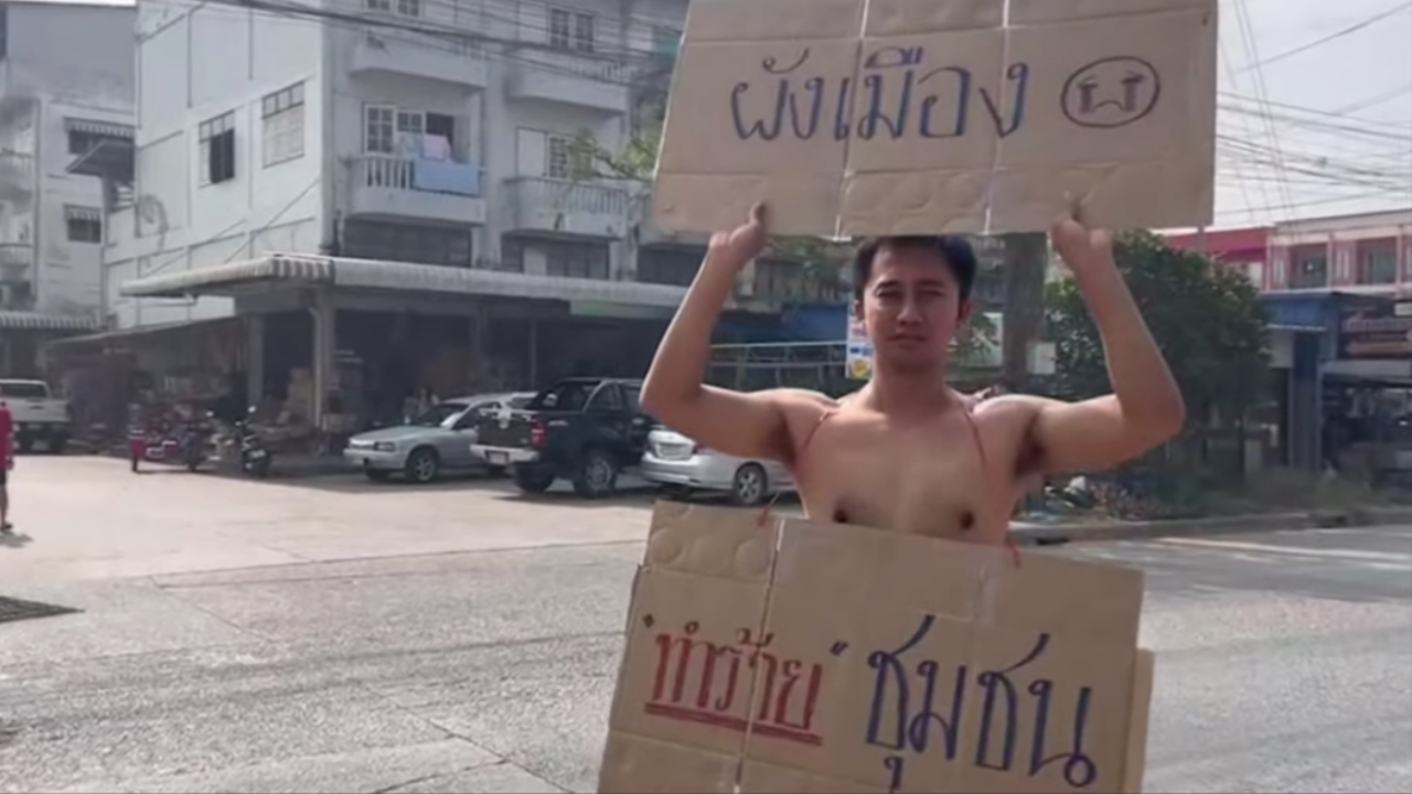 ชาวบ้านร้อง ผังเมือง "ลำลูกกา-บึงยี่โถ" ตัดถนนผ่านตลาด เดือดร้อนกว่า 300 ชีวิต