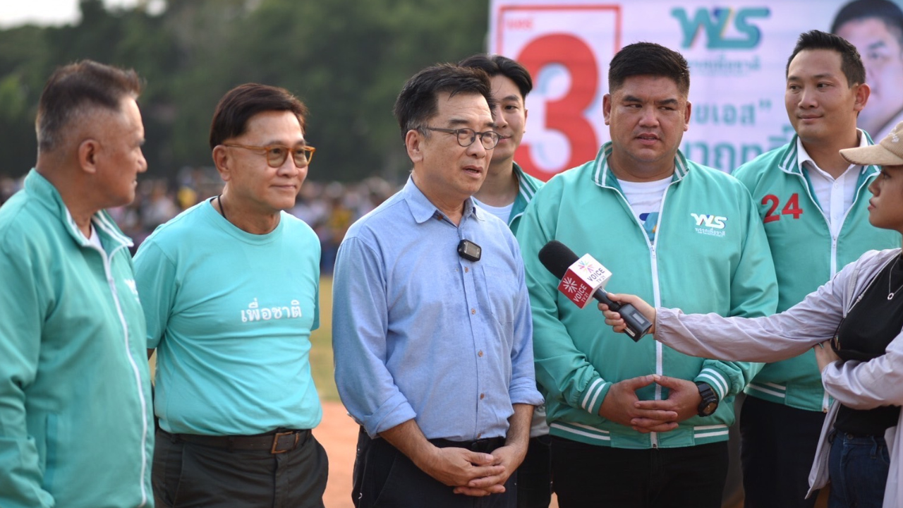 เลือกตั้ง 66 : “เพื่อชาติ” ปราศรัยใหญ่เชียงใหม่ ถาม 3 ป. ค่าไฟแพงแกล้งโง่หรือโง่จริง