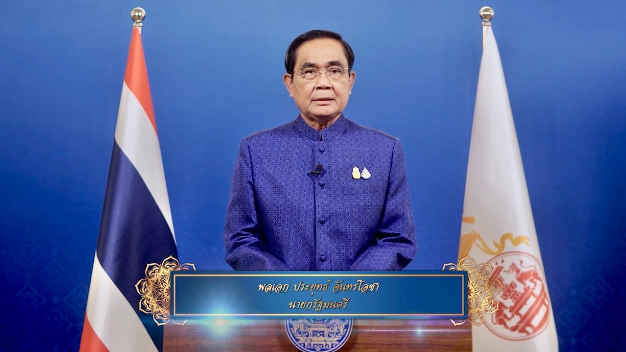 นายกฯ ส่งความปรารถนาดีถึงชาวไทยมุสลิม ในวันอีฎิ้ลฟิตริ ฮ.ศ.1444