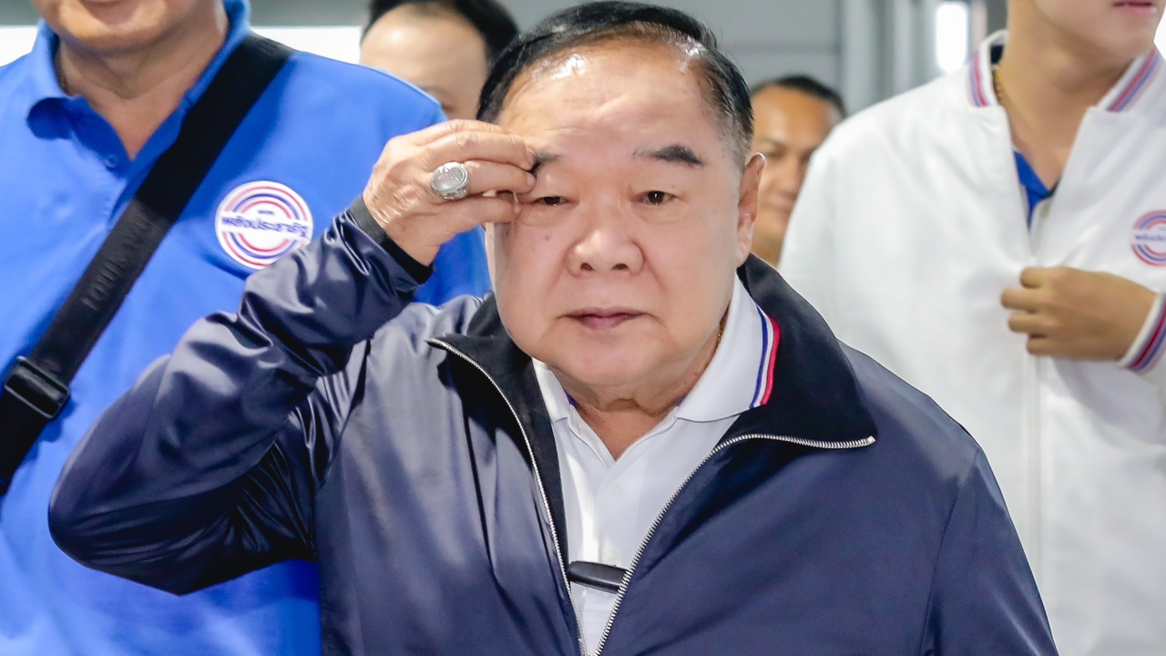 "ลุงป้อม" อยากให้ ป.ป.ช. เปิดนานแล้ว "นาฬิกายืมเพื่อน" จะได้รู้ความจริง