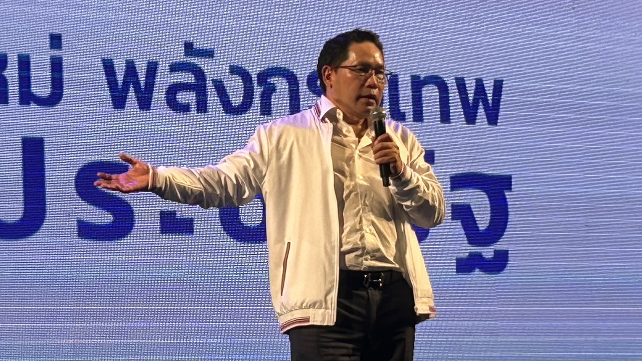 “อุตตม” ชูนโยบายดันกรุงเทพฯ เป็นมหานครแห่งเอเชีย-เมืองแห่งความสุข