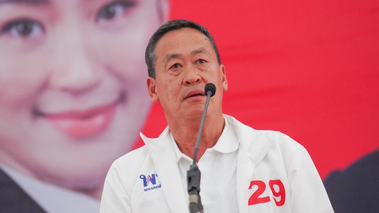 เลือกตั้ง 66 : "เศรษฐา" บอก รสทช.ทำคลิปล้อเลียน ช่วยขยายผลนโยบายเพื่อไทย 