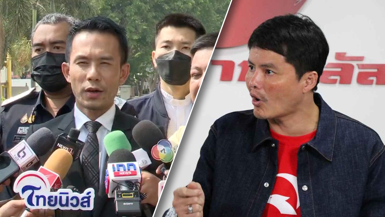 DSI ฟ้อง "นอท กองสลากพลัส" กับพวกรวม 17 คน คดีฟอกเงิน-จัดเล่นพนัน