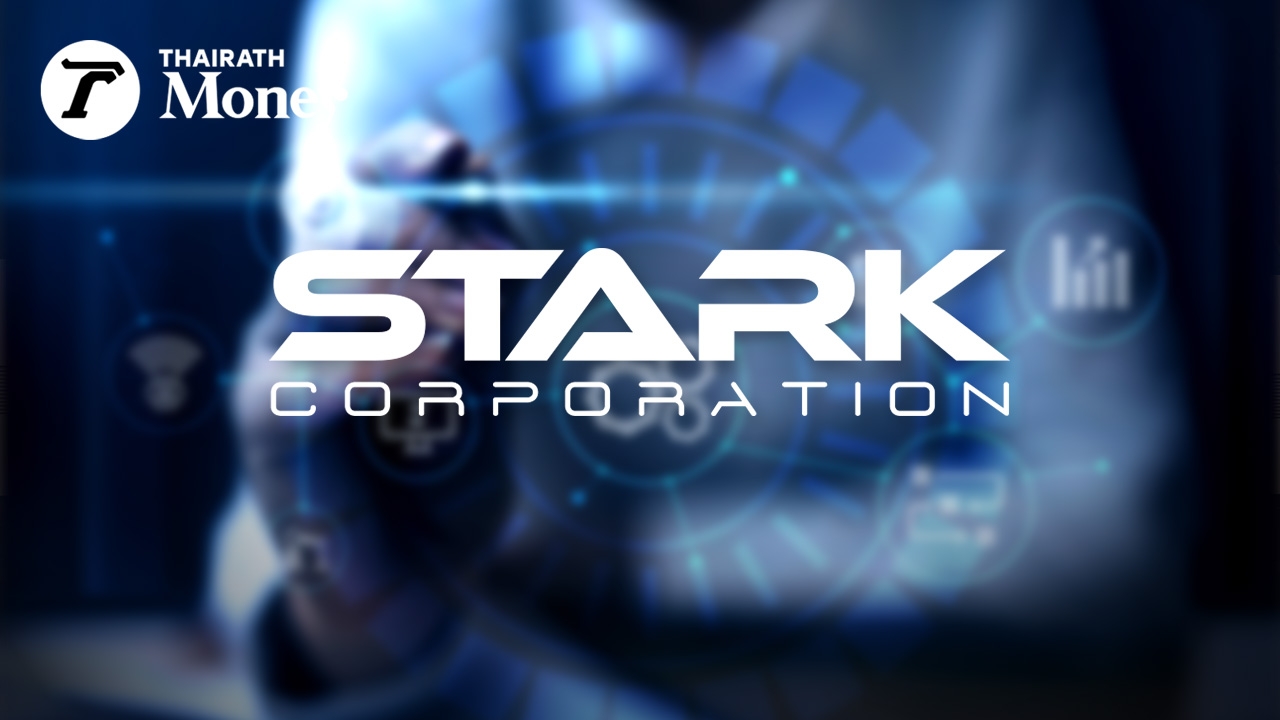 แกะไทม์ไลน์ STARK ตั้งแต่วันแรก จนถึงหยุดเทรด เกิดอะไรขึ้นกันแน่?