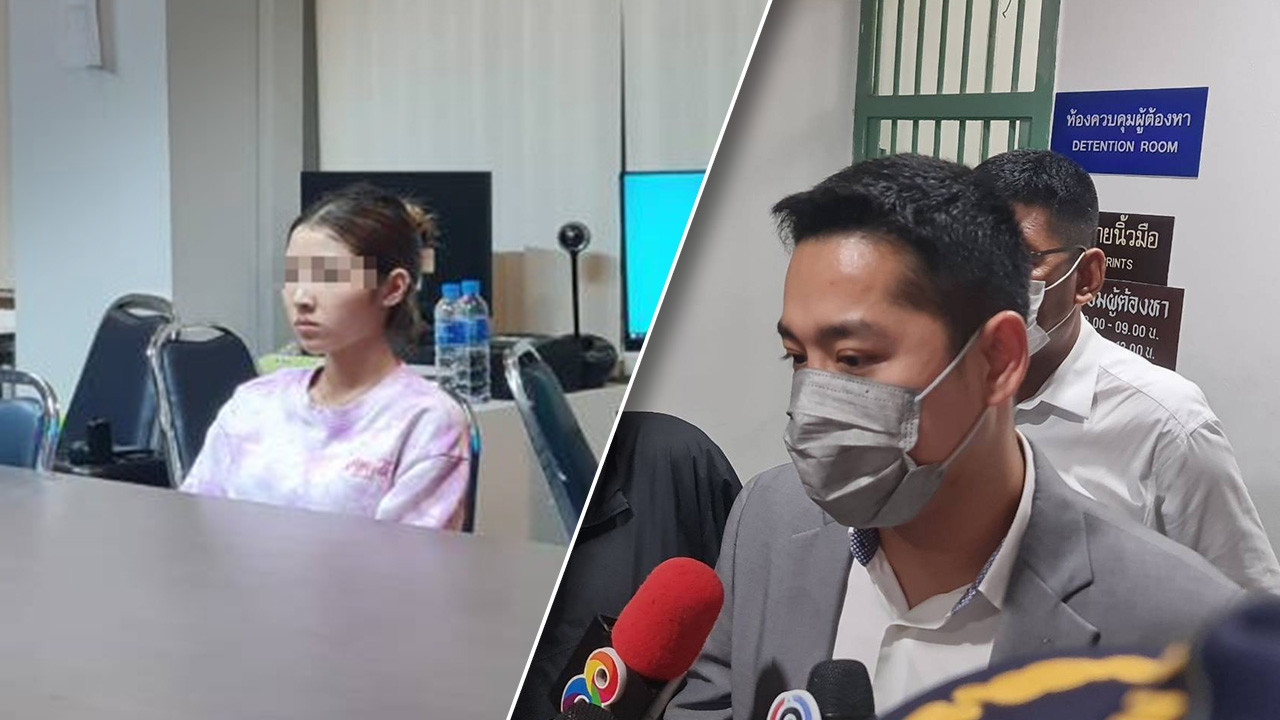 ทนายยัน "น้ำเพชร เพชรลดา" ยังไม่ได้รับสารภาพ เตรียมรวบรวมหลักฐานต่อสู้คดี