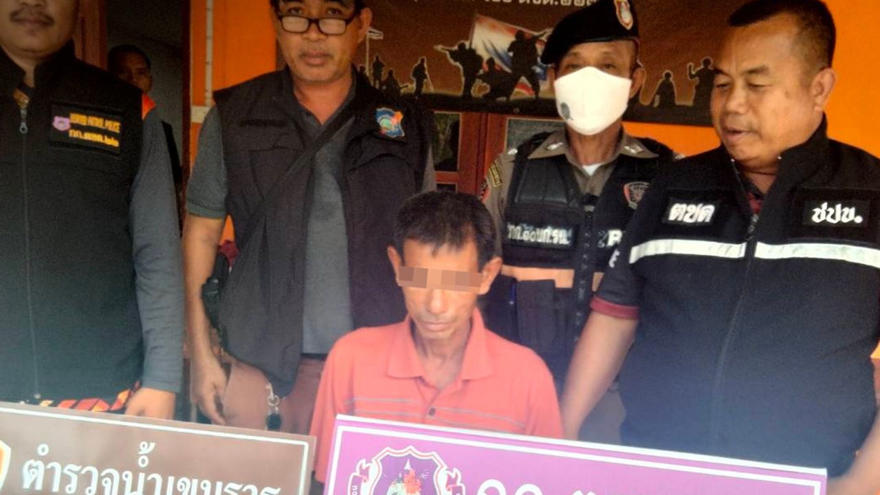 เจ้าหน้าที่รัฐเป็นซะเอง ตชด.227 จับผู้ใหญ่บ้านค้ายาบ้า ของกลาง 460 เม็ด