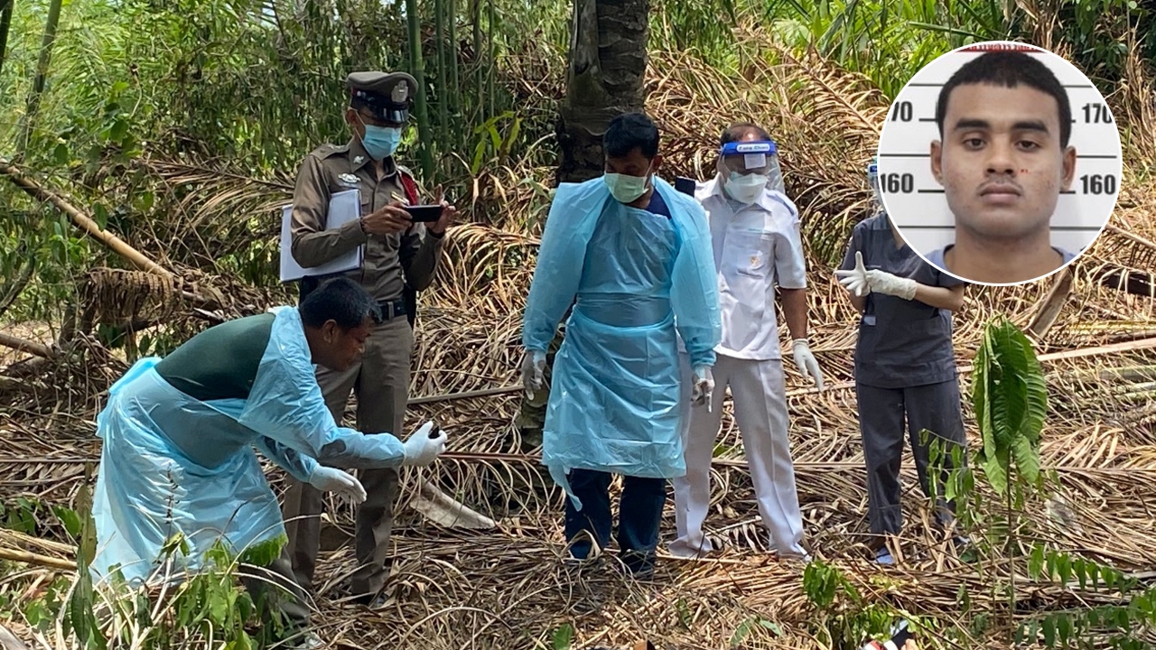 ยิง 6 นัดหมกศพในสวนปาล์มกระบี่ เร่งหา 2 เพื่อนซี้ หายตัวลึกลับ 