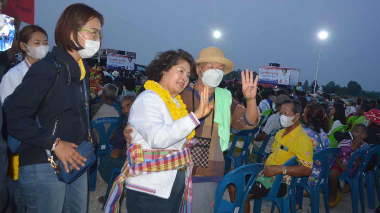 เลือกตั้ง 66 : นายแม่ "ขวัญเรือน เทียนทอง" อ้อนคนสระแก้วอยากเป็น ส.ส.