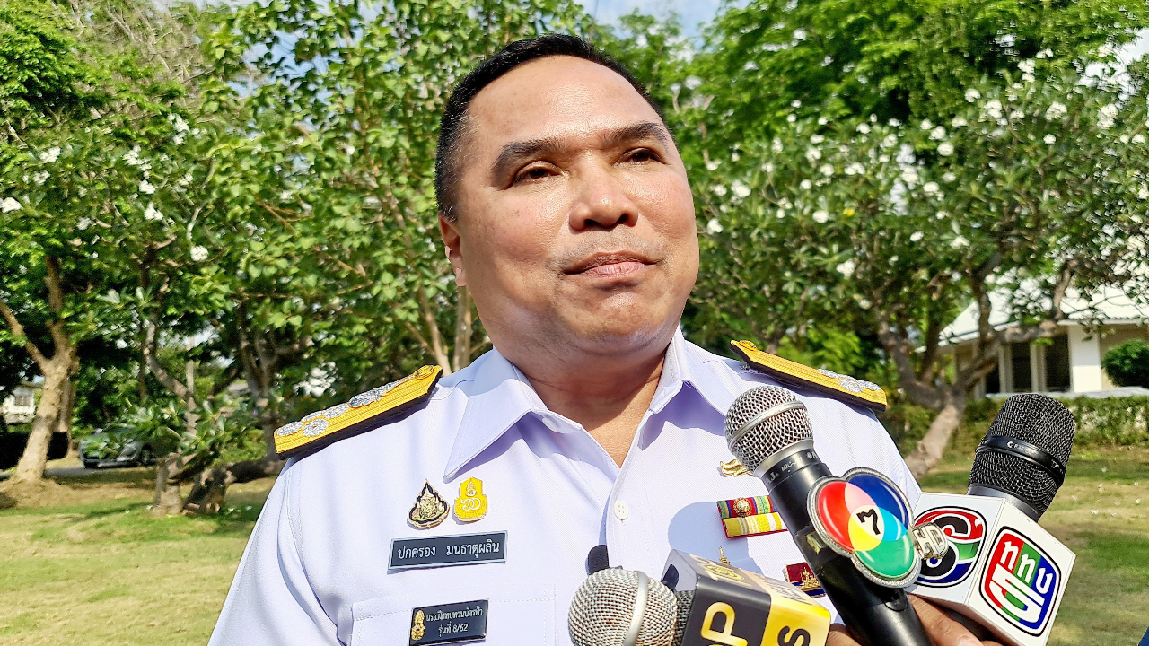 เลือกตั้ง 66 : ทร. เปิดโอกาสทุกพรรคเข้ามาหาเสียง หนุนรัฐบาลที่มาจากเลือกตั้ง
