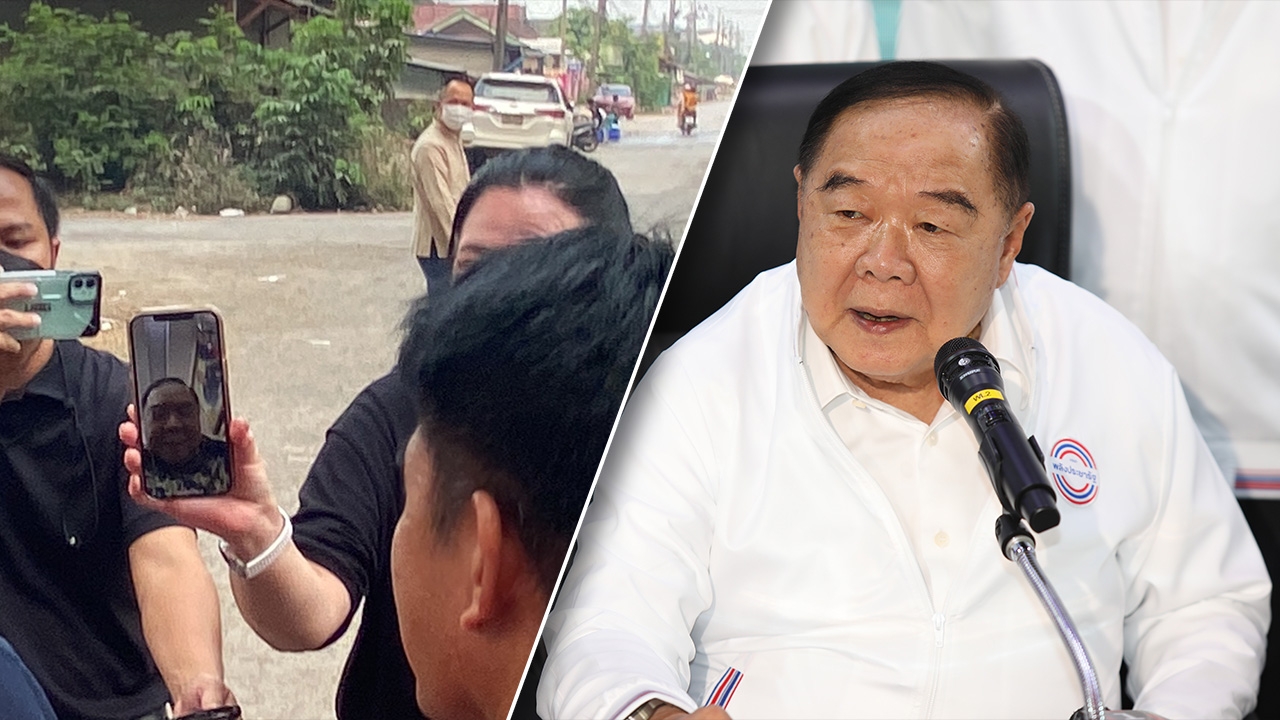 เลือกตั้ง 66 : “ลุงป้อม” วิดีโอคอลอ้อนคนเชียงราย ให้เลือก พปชร. ถ้าอยากให้เป็นนายกฯ