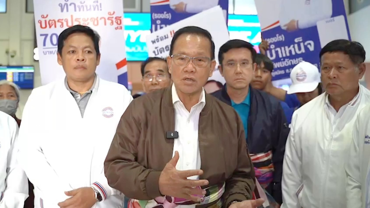 เลือกตั้ง 66 : พปชร. พอใจผลโพล มีโอกาสตั้งรัฐบาล โว เป็นพรรคเดียวที่คิดพัฒนาอีสานทั้งภาค
