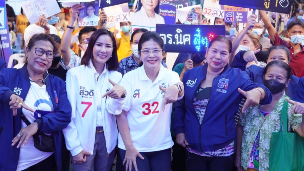 เลือกตั้ง 66 : “หญิงหน่อย” โว บำนาญประชาชนกระตุ้นเศรษฐกิจดีกว่าให้เงินเปล่าแบบบางพรรค