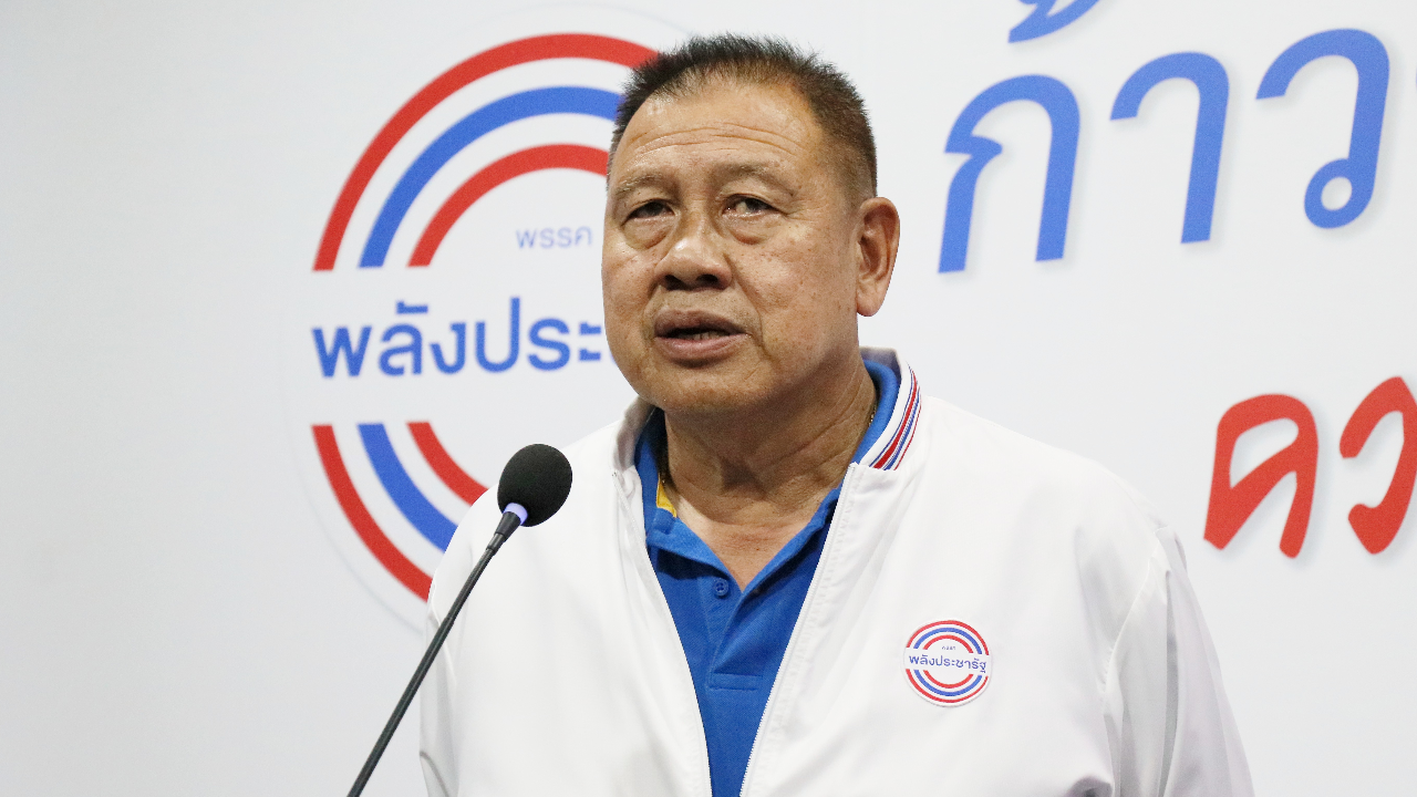 เลือกตั้ง 2566 : "บิ๊กป้อม" จ่อนำทัพพลังประชารัฐขึ้นรถไฟปราศรัยจนถึงโคราช