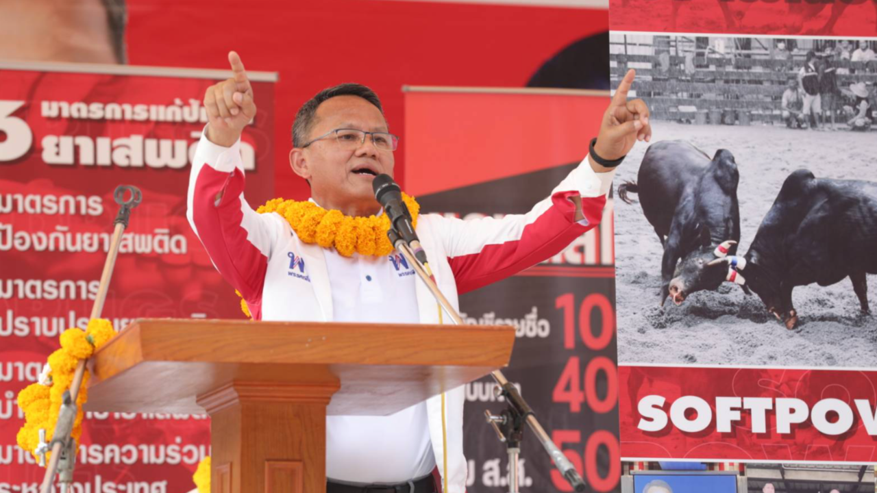 เลือกตั้ง 66 : "สมศักดิ์" หาเสียงเมืองคอน ขอคนใต้เปิดใจเลือกเพื่อไทย