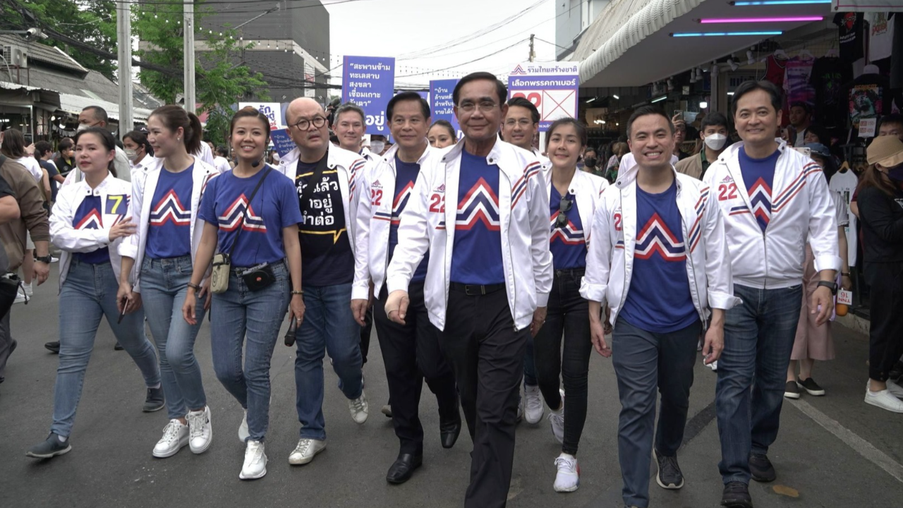 เลือกตั้ง 66 : เปิดไทม์ไลน์ พรรครวมไทยสร้างชาติเดินสายหาเสียง วางคิว “ลุงตู่” ไปทุกภาค