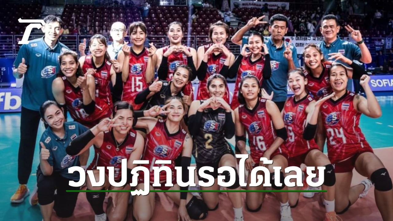 “2023 SEA Games Women’s Volleyball: Teams Announced and Game Schedule Released for Phnom Penh Event”