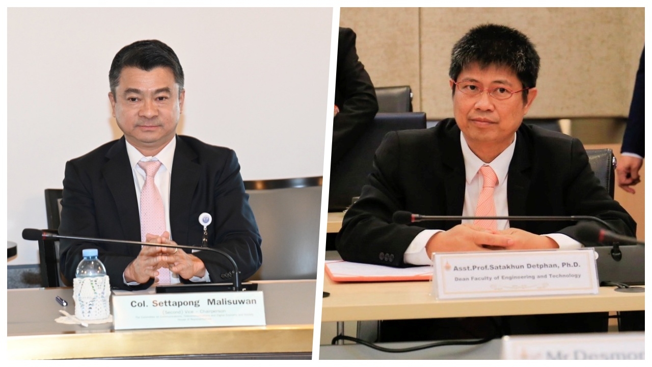 "ECSTAR" จับมือพันธมิตร เห็นพ้องหนุนกิจการอวกาศให้เป็นรูปธรรม