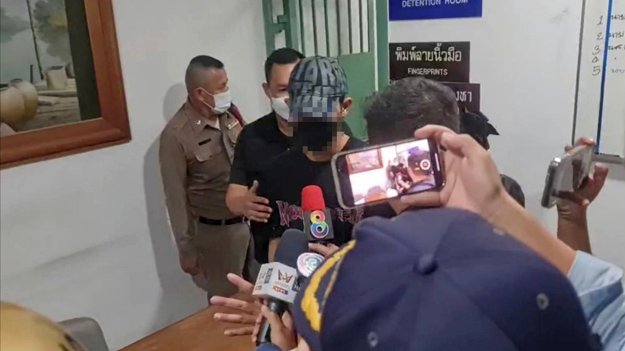 เบิกตัว