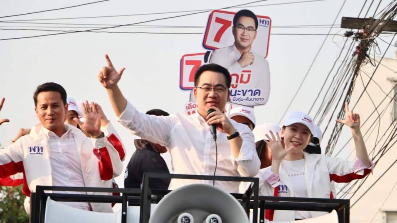 "พลภูมิ" ปลื้ม วัยรุ่น ลงทุนตัดผมเลข 7 มั่นใจ คว้าใจ ชาวบึงกุ่ม-คันนายาว