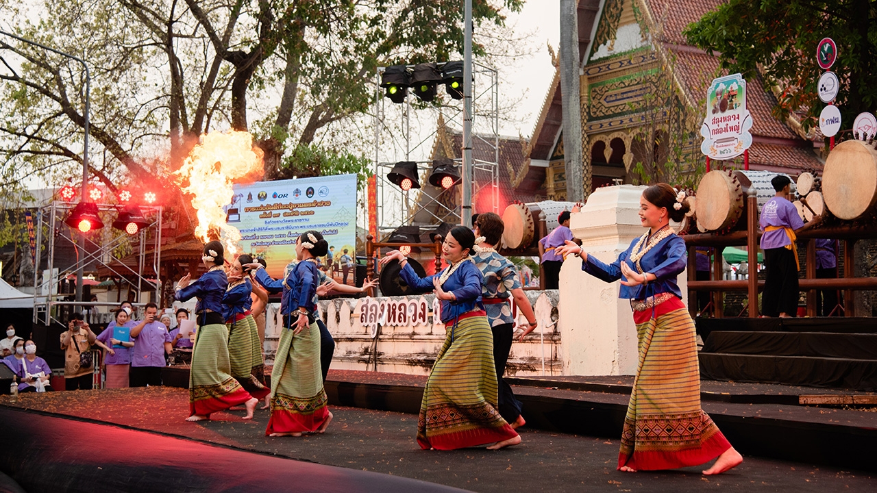 OR ร่วมสืบสานประเพณีตีก๋องปู่จานครลำปาง สร้างการเติบโตที่ยั่งยืนให้กับผู้คน สังคม และสิ่งแวดล้อม