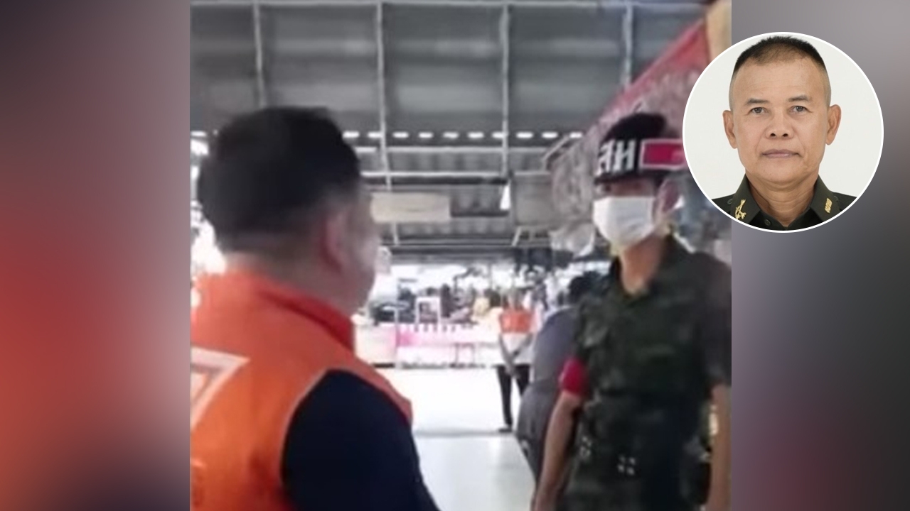 "ทัพภาค 2"  ยันไม่ได้ห้าม "ก้าวไกล" เข้ามาหาเสียง ลั่นต้องขออนุญาตก่อน